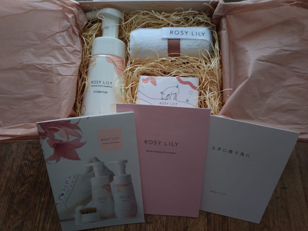 Customer photo of GIFT SET 200ml